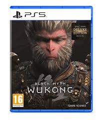 WUKOMG PS5